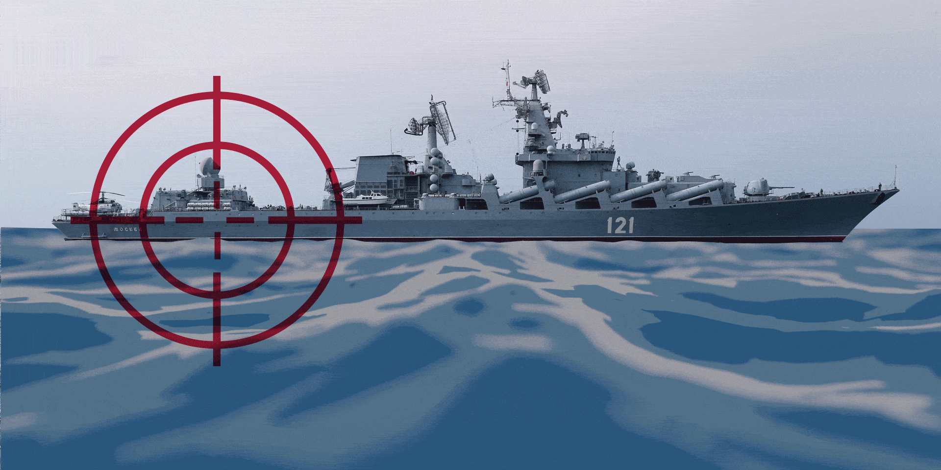 Russland hat im Krieg gegen die Ukraine bisher mindestens 21 Kriegsschiffe verloren.